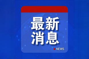 188金宝搏怎么上不去了截图0